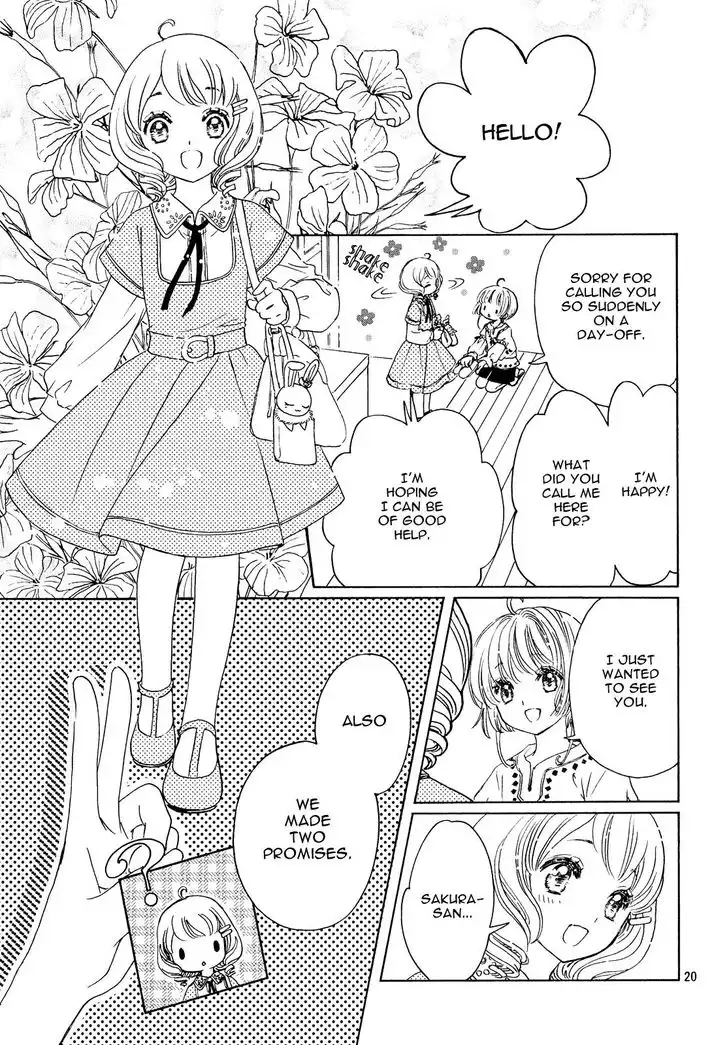 Cardcaptor Sakura - Clear Card Arc Chapter 25 21